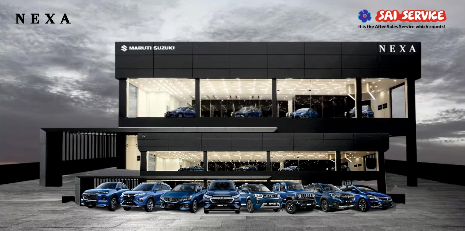 Nexa Image